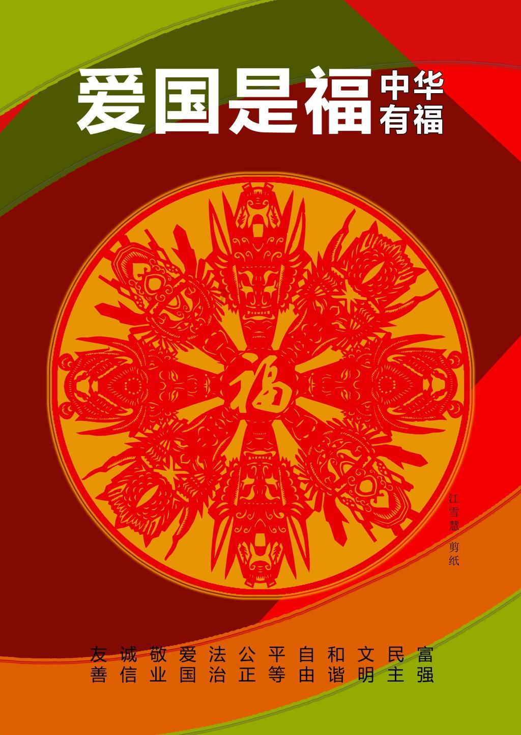 释放压力的方式有哪些?【全球领先的中文百科全书】